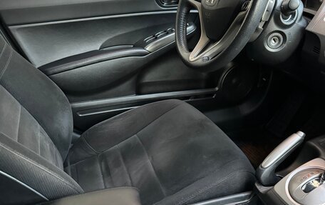 Honda Civic VIII, 2008 год, 675 000 рублей, 12 фотография