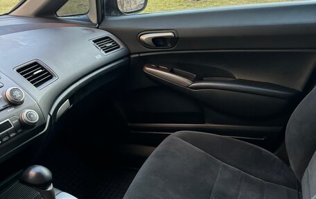 Honda Civic VIII, 2008 год, 675 000 рублей, 13 фотография