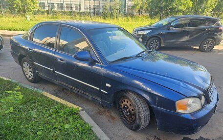 KIA Magentis I, 2003 год, 270 000 рублей, 5 фотография