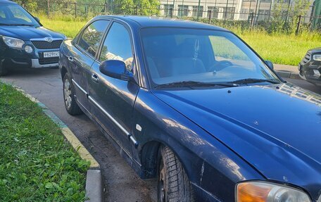 KIA Magentis I, 2003 год, 270 000 рублей, 4 фотография