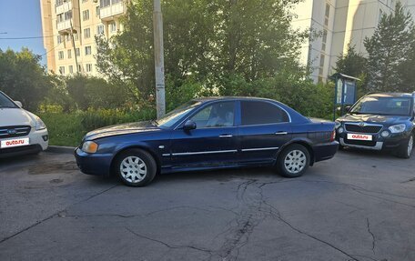 KIA Magentis I, 2003 год, 270 000 рублей, 6 фотография