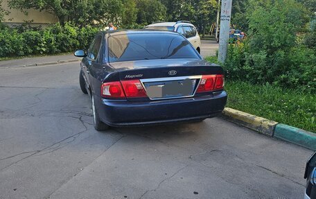 KIA Magentis I, 2003 год, 270 000 рублей, 3 фотография