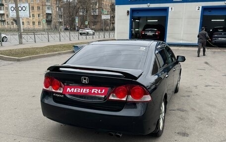 Honda Civic VIII, 2008 год, 675 000 рублей, 8 фотография
