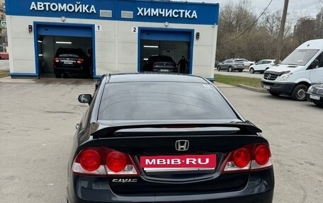 Honda Civic VIII, 2008 год, 675 000 рублей, 9 фотография