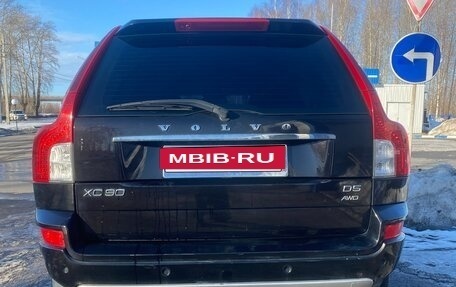 Volvo XC90 II рестайлинг, 2012 год, 1 700 000 рублей, 4 фотография