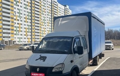 ГАЗ 31105 «Волга», 2009 год, 1 300 000 рублей, 1 фотография