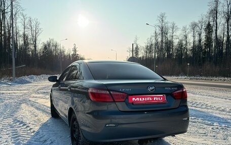 Lifan Solano II, 2016 год, 550 000 рублей, 6 фотография