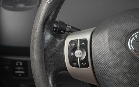 Toyota Yaris III рестайлинг, 2008 год, 729 000 рублей, 10 фотография