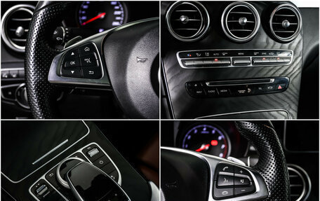 Mercedes-Benz GLC Coupe, 2017 год, 4 198 000 рублей, 16 фотография