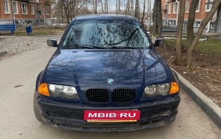 BMW 3 серия, 1998 год, 400 000 рублей, 6 фотография