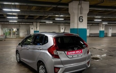 Honda Fit III, 2016 год, 1 280 000 рублей, 1 фотография