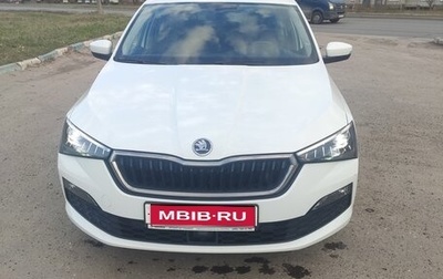 Skoda Rapid II, 2020 год, 1 750 000 рублей, 1 фотография