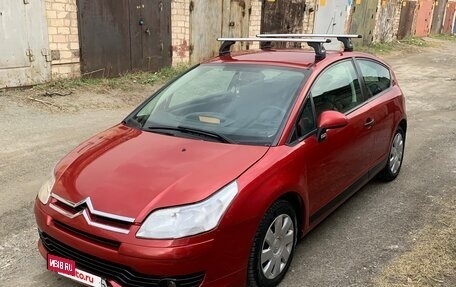 Citroen C4 II рестайлинг, 2006 год, 420 000 рублей, 2 фотография