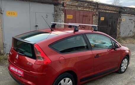 Citroen C4 II рестайлинг, 2006 год, 420 000 рублей, 5 фотография