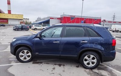 KIA Sorento II рестайлинг, 2016 год, 1 945 000 рублей, 1 фотография