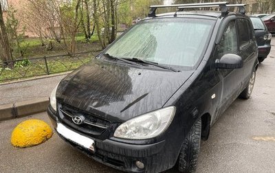 Hyundai Getz I рестайлинг, 2008 год, 315 000 рублей, 1 фотография