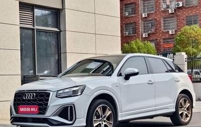 Audi Q2 I, 2021 год, 1 890 002 рублей, 1 фотография