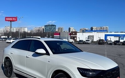 Audi Q8 I, 2022 год, 11 700 000 рублей, 1 фотография