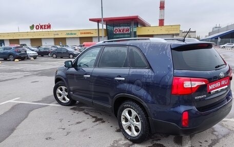 KIA Sorento II рестайлинг, 2016 год, 1 945 000 рублей, 2 фотография