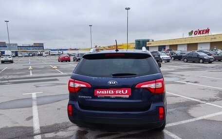 KIA Sorento II рестайлинг, 2016 год, 1 945 000 рублей, 3 фотография