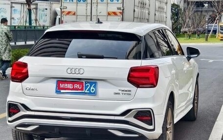 Audi Q2 I, 2021 год, 1 890 002 рублей, 7 фотография