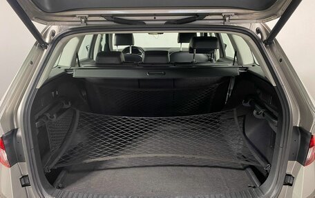 Skoda Kodiaq I, 2019 год, 3 000 000 рублей, 10 фотография