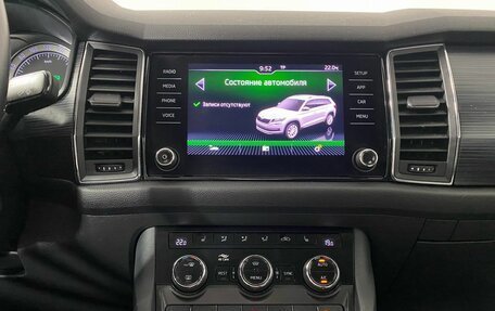 Skoda Kodiaq I, 2019 год, 3 000 000 рублей, 13 фотография