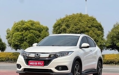 Honda Vezel, 2020 год, 1 150 002 рублей, 1 фотография