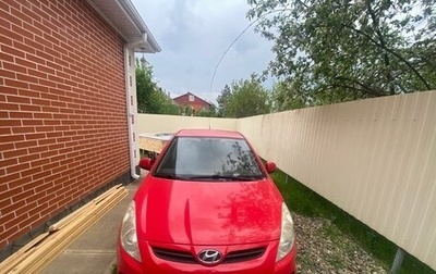 Hyundai i20 IB рестайлинг, 2009 год, 550 000 рублей, 1 фотография