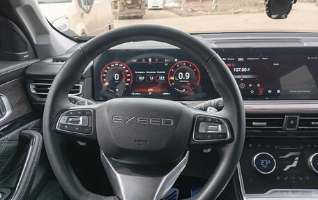 CheryExeed VX, 2023 год, 3 390 000 рублей, 9 фотография