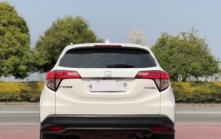 Honda Vezel, 2020 год, 1 150 002 рублей, 5 фотография