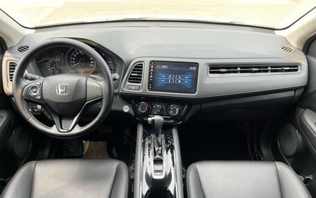 Honda Vezel, 2020 год, 1 150 002 рублей, 8 фотография