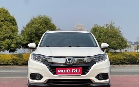 Honda Vezel, 2020 год, 1 150 002 рублей, 2 фотография