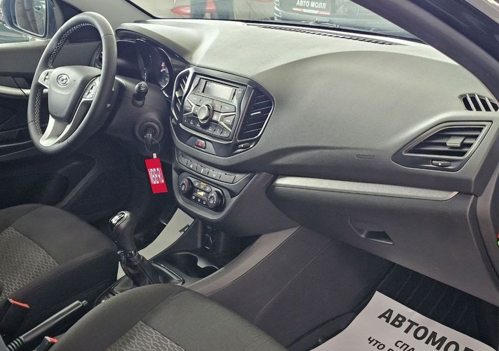 ВАЗ (LADA) Vesta, 2020 год, 1 430 000 рублей, 19 фотография