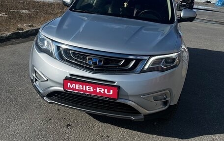 Geely Atlas I, 2021 год, 2 200 000 рублей, 1 фотография