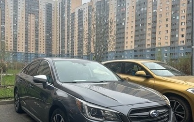 Subaru Legacy VII, 2019 год, 2 800 000 рублей, 1 фотография