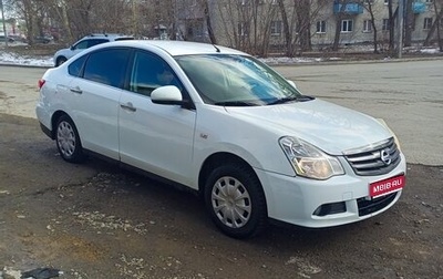 Nissan Almera, 2014 год, 790 000 рублей, 1 фотография