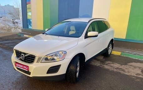 Volvo XC60 II, 2013 год, 1 490 000 рублей, 1 фотография