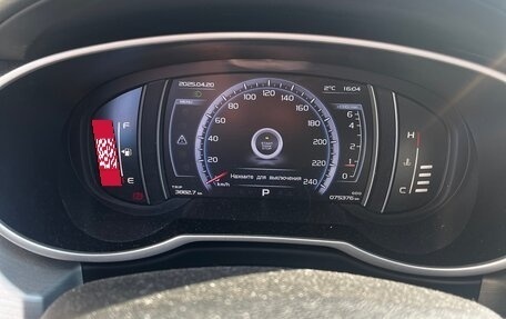 Geely Atlas I, 2021 год, 2 200 000 рублей, 5 фотография