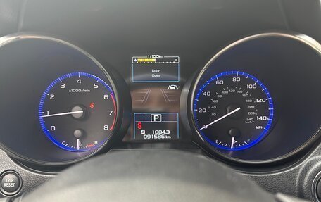 Subaru Legacy VII, 2019 год, 2 800 000 рублей, 9 фотография