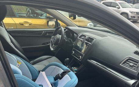 Subaru Legacy VII, 2019 год, 2 800 000 рублей, 13 фотография