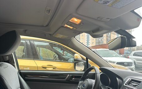 Subaru Legacy VII, 2019 год, 2 800 000 рублей, 14 фотография