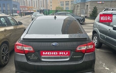 Subaru Legacy VII, 2019 год, 2 800 000 рублей, 6 фотография