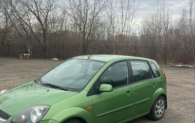 Ford Fiesta, 2007 год, 600 000 рублей, 1 фотография
