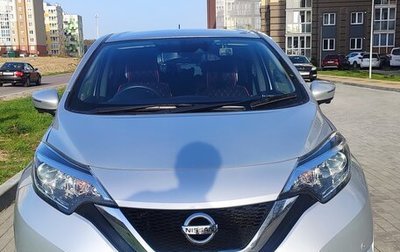 Nissan Note II рестайлинг, 2018 год, 1 200 000 рублей, 1 фотография