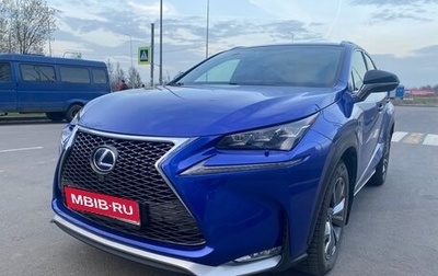 Lexus NX I, 2014 год, 2 900 000 рублей, 1 фотография