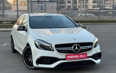 Mercedes-Benz A-Класс AMG, 2015 год, 2 830 000 рублей, 1 фотография