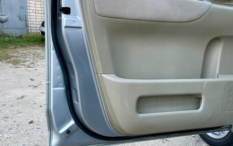 Nissan Serena III, 2008 год, 900 000 рублей, 17 фотография