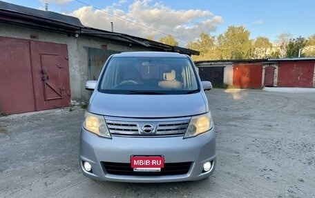 Nissan Serena III, 2008 год, 900 000 рублей, 3 фотография