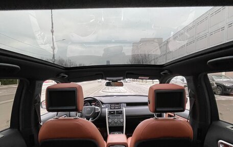 Land Rover Discovery Sport I рестайлинг, 2015 год, 2 700 000 рублей, 9 фотография